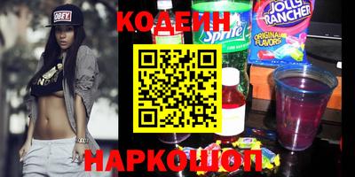 mix Старая Купавна