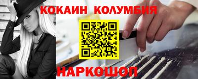 мескалин Среднеуральск