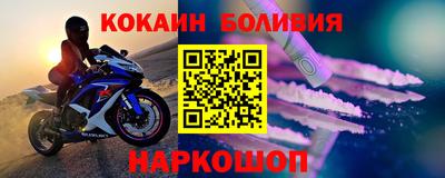 мескалин Среднеуральск