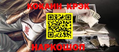 mix Старая Купавна