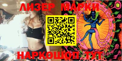 mix Старая Купавна