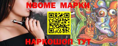mix Старая Купавна