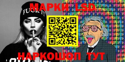 мескалин Среднеуральск