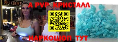 мескалин Среднеуральск