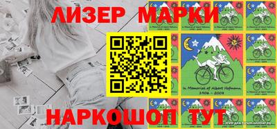 мескалин Среднеуральск