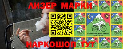мескалин Среднеуральск