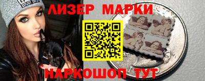 mix Ставрополь