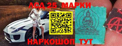 mix Ставрополь