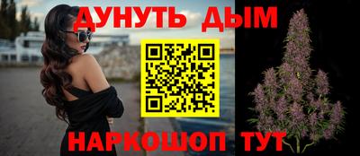 mix Старая Купавна