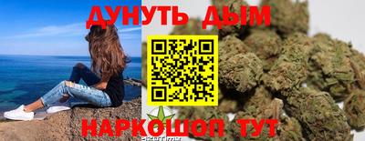 мескалин Среднеуральск