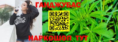 mix Ставрополь