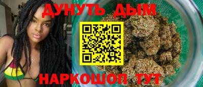 mix Старая Купавна