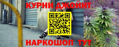 mix Ставрополь