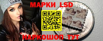 мескалин Среднеуральск