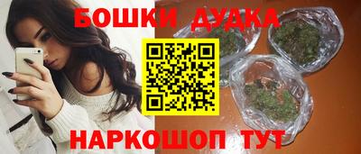 мескалин Среднеуральск