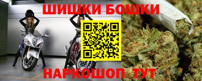 мескалин Среднеуральск