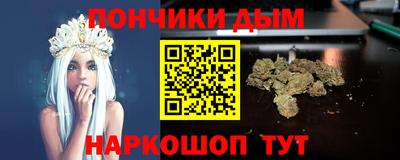 mix Ставрополь