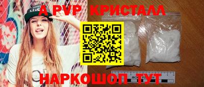 mix Старая Купавна