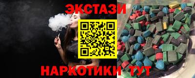 mix Старая Купавна
