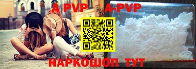 mix Ставрополь