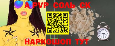 mix Старая Купавна