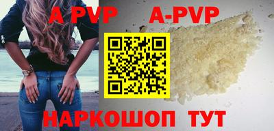 mix Ставрополь