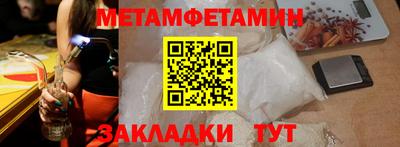 мескалин Среднеуральск