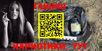 mix Старая Купавна