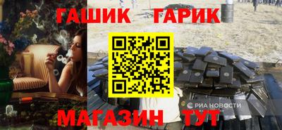 mix Старая Купавна