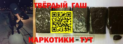 mix Ставрополь