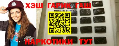 mix Ставрополь