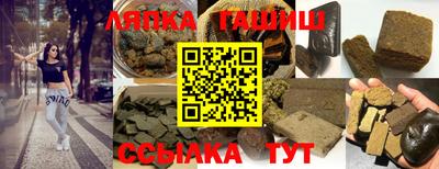mix Старая Купавна