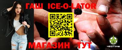 mix Старая Купавна