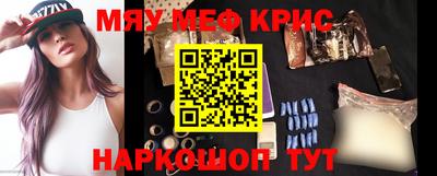 mix Старая Купавна