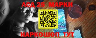 mix Ставрополь